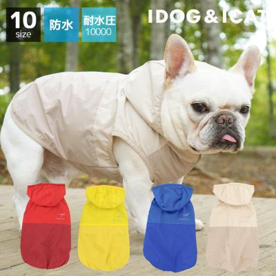 iDog STORM REACT 完全防水ウインドブレーカー
