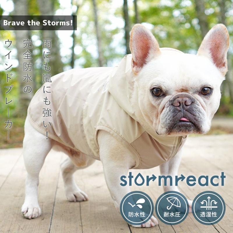iDog STORM REACT 完全防水ウインドブレーカー