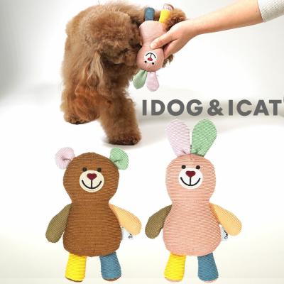 iDog カラフルアニマル 鳴き笛入り