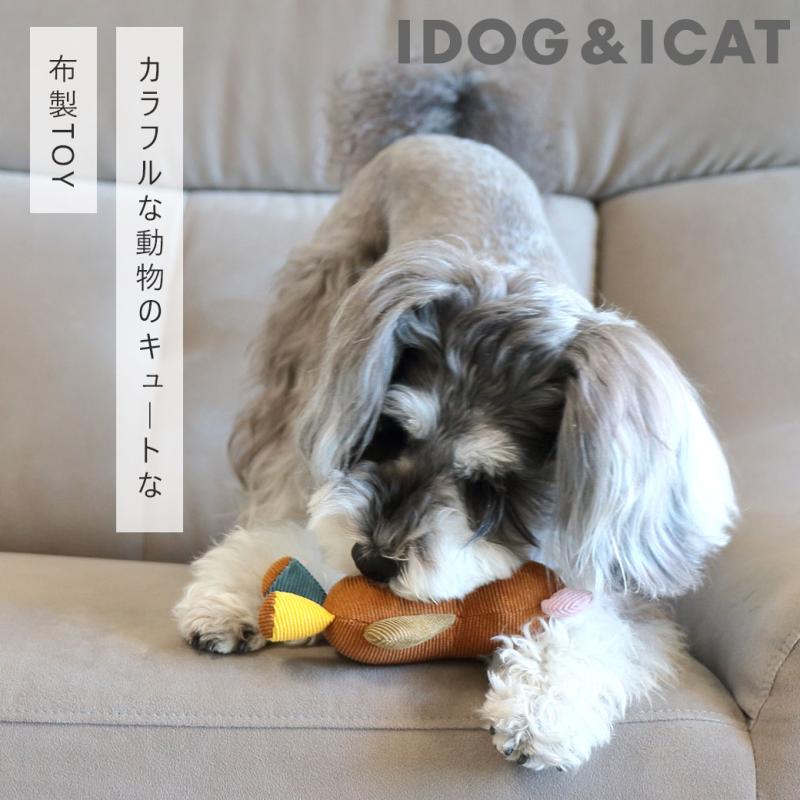 iDog カラフルアニマル 鳴き笛入り