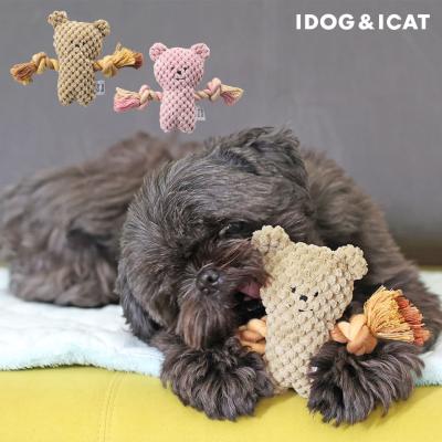 iDog ひっぱりくまさん 鳴き笛入り