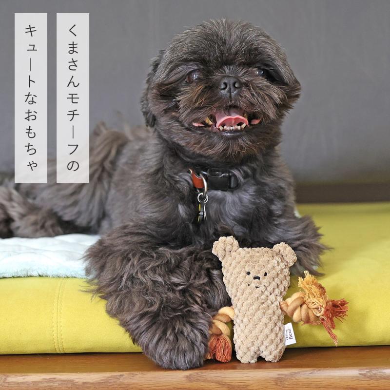 iDog ひっぱりくまさん 鳴き笛入り