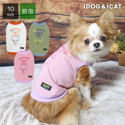 iDog MOSCAPE プリントタンク アイスベア