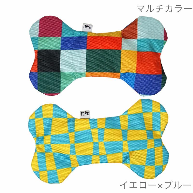 iDog 知育トイ ボーンポケット 鳴き笛入り