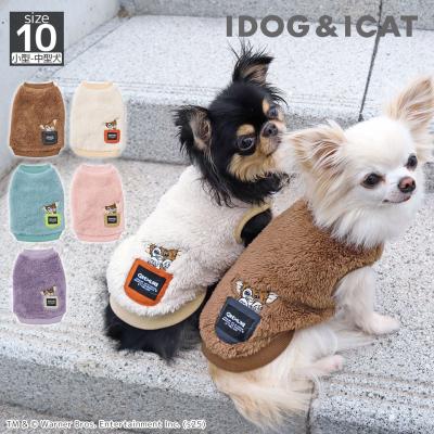 iDog GREMLINS ギズモと一緒ふわふわタンク