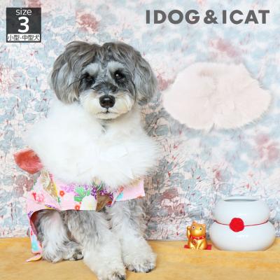 iDog ふわふわファーショール