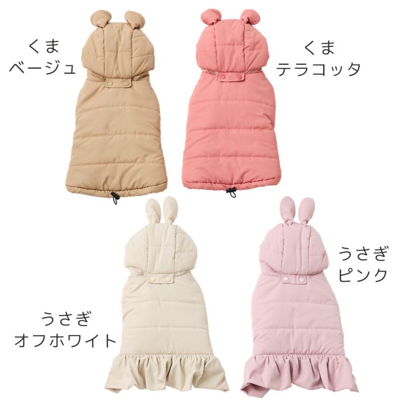 iDog fleur SHIELD COAT セパレートダウンコート