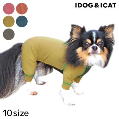 iDog ウルトラフィットドッグカバー