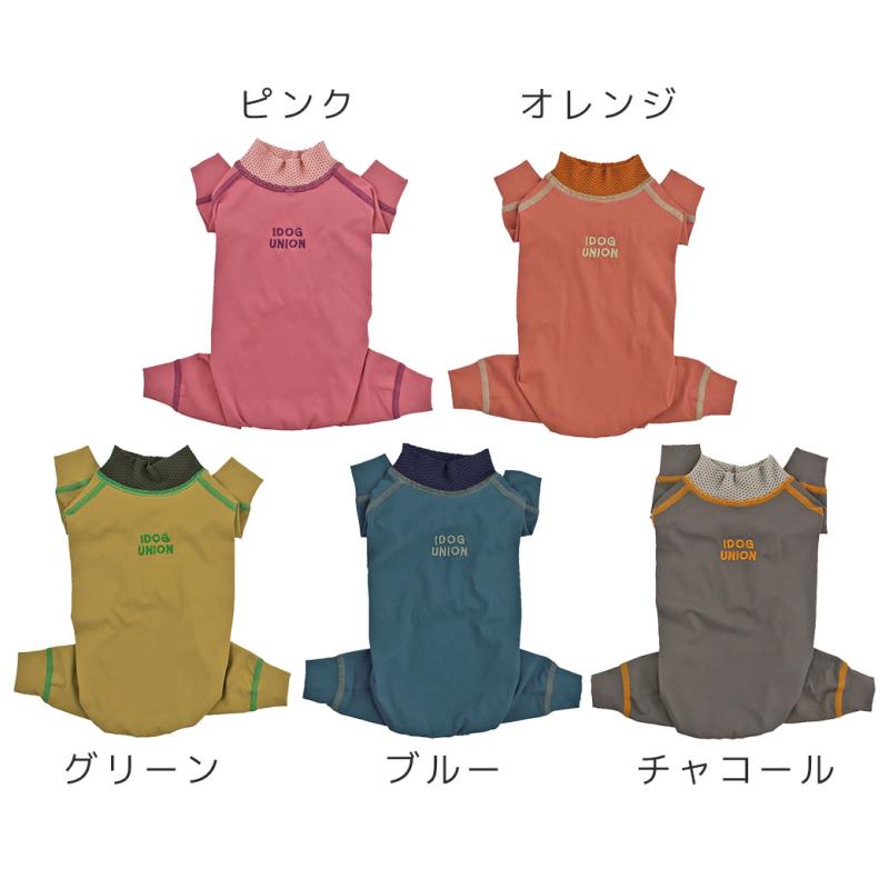 iDog ウルトラフィットドッグカバー