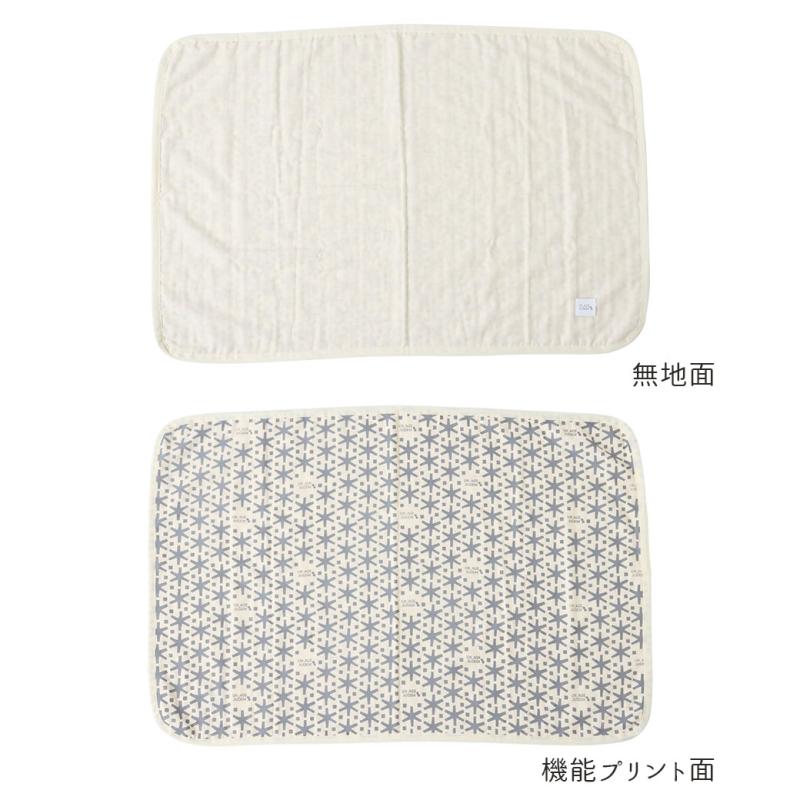 UNAGE JUGEM ガーゼケット