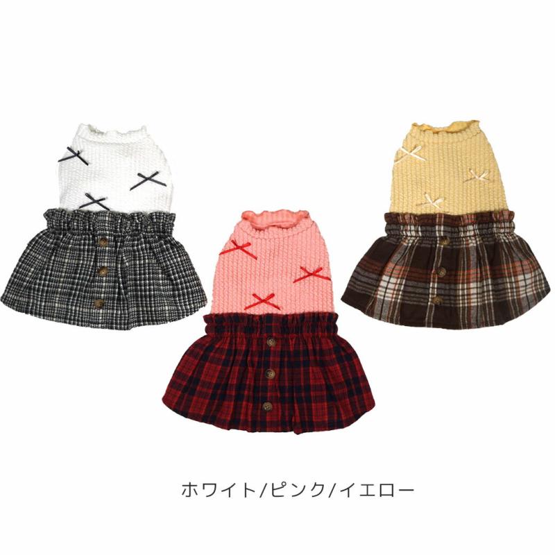 iDog ギャザースカートリボンワンピ