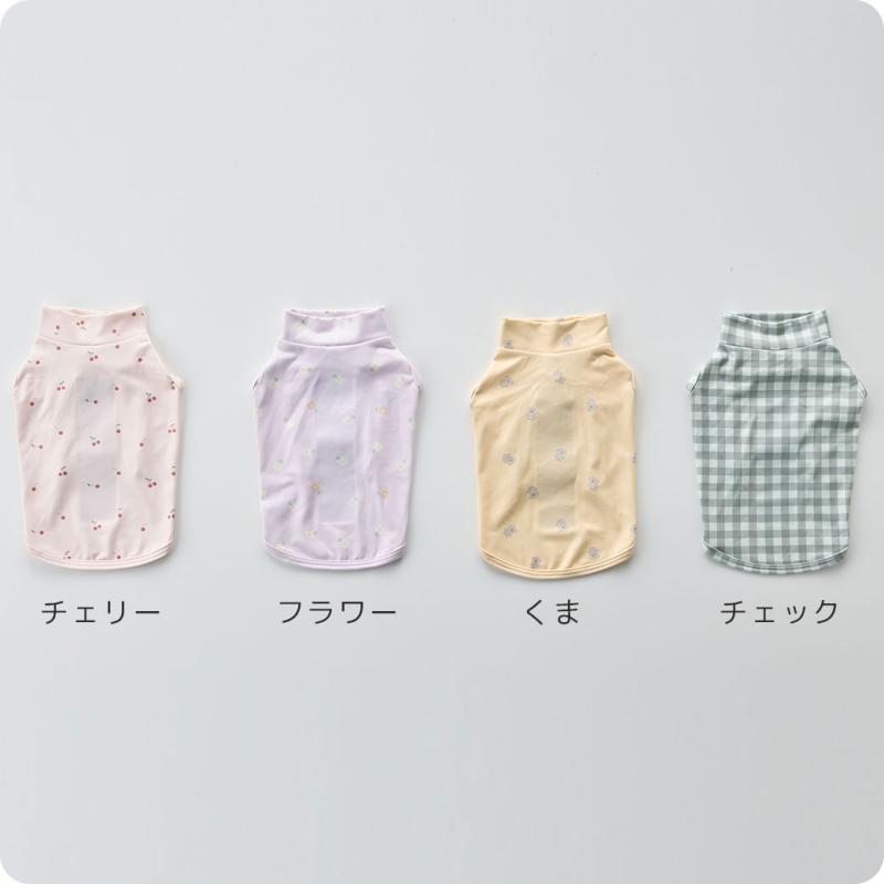 UNAGE DANON ウェルネスウォームタンク