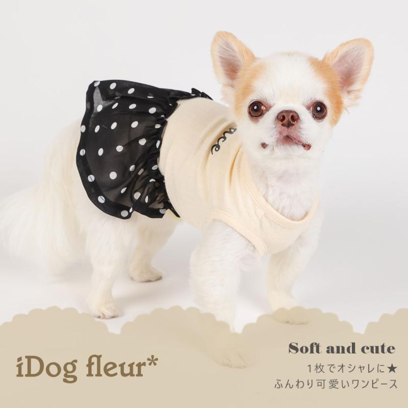 iDog シフォンドットスカートワンピ