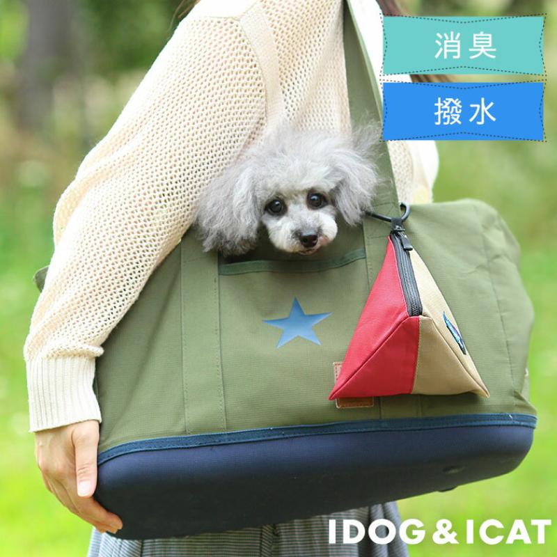 iDog 三角マナーポーチ バイカラー
