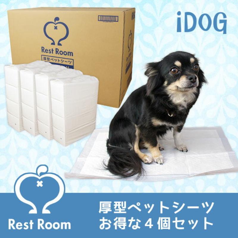 Rest Room 業務用国産ペットシーツ 厚型