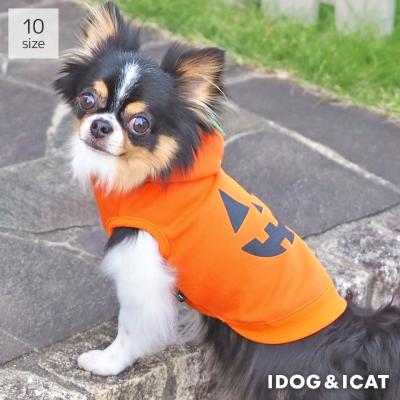 iDog ジャック・オ・ランタンパーカー