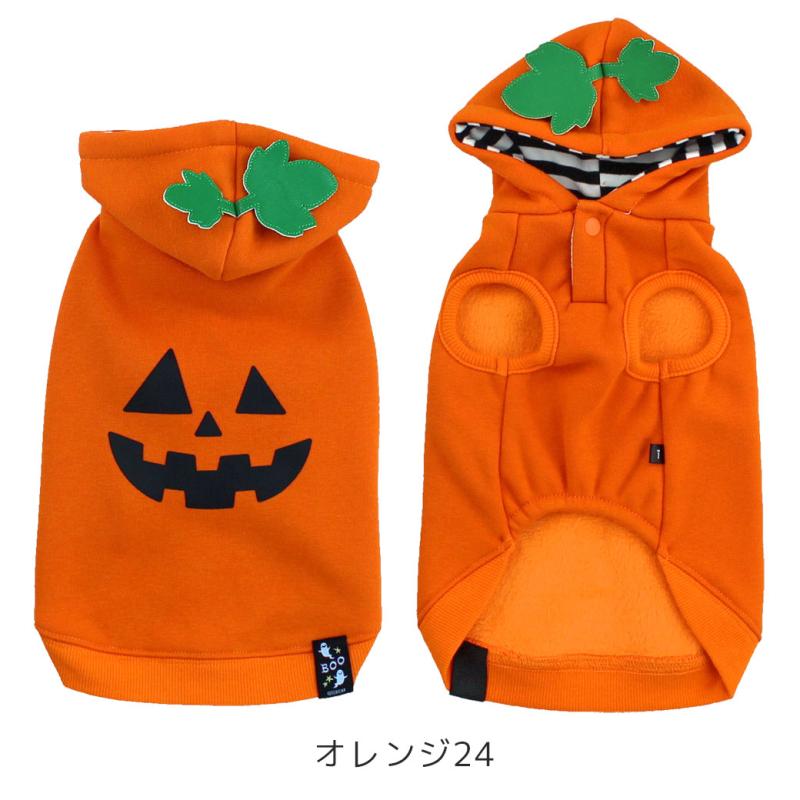 iDog ジャック・オ・ランタンパーカー