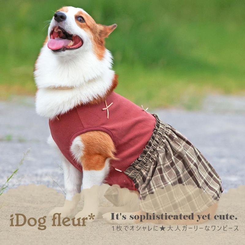 iDog リボンワンピ iDog fleur