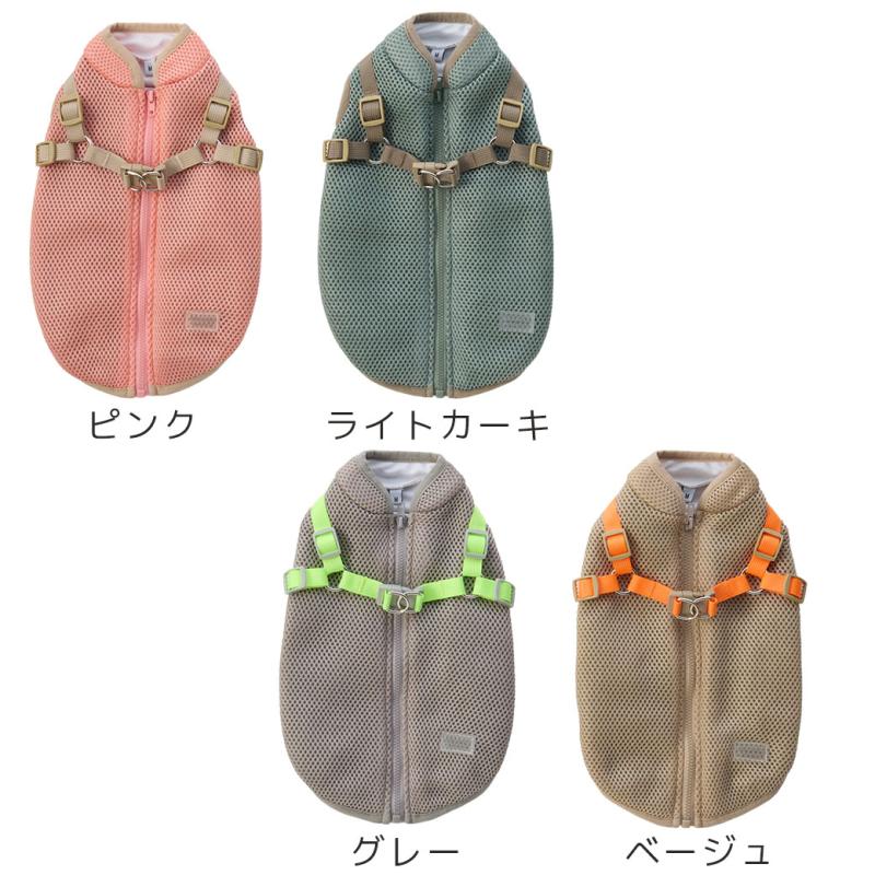 iDog AQUA HOLD ひんやり空冷&保水 Wクールハーネス