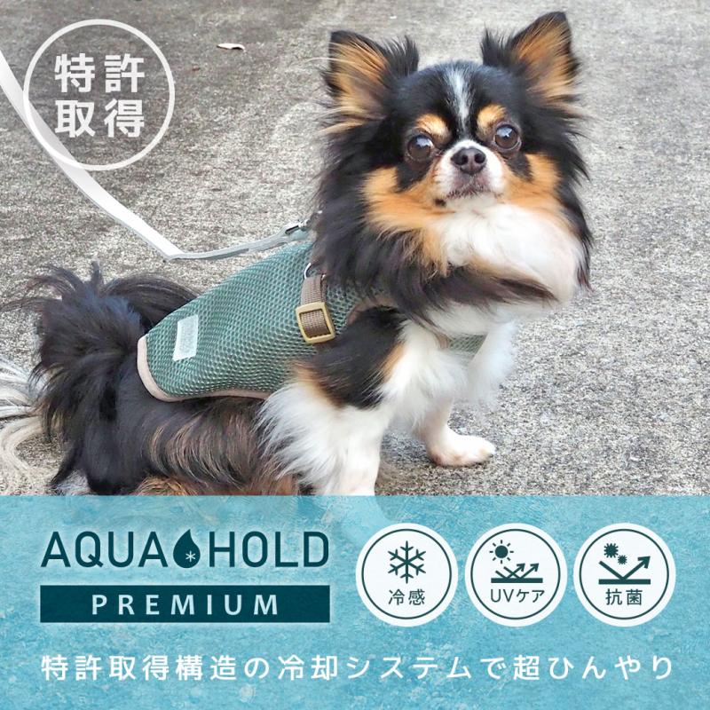 iDog AQUA HOLD ひんやり空冷&保水 Wクールハーネス