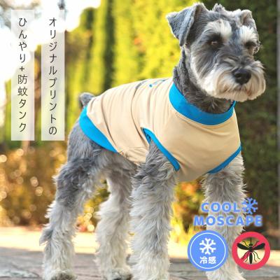 iDog COOL+MOSCAPE プリントタンク
