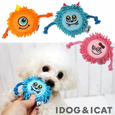 iDog Monster もけもけモンスター 鳴き笛入り