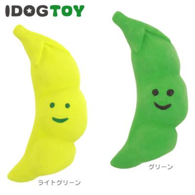 IDOG&ICAT オリジナルラテックスTOY さやえんどう