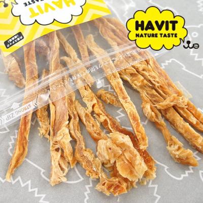HAVIT ささみスリムスティック