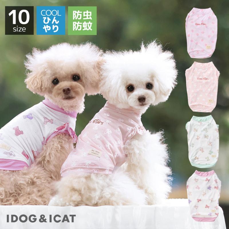 iDog COOL+MOSCAPE メッシュフリルタンク