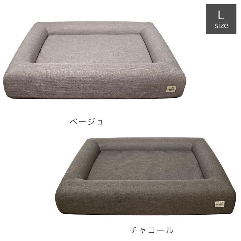 IDOG&ICAT レストキューブベッド Lサイズ