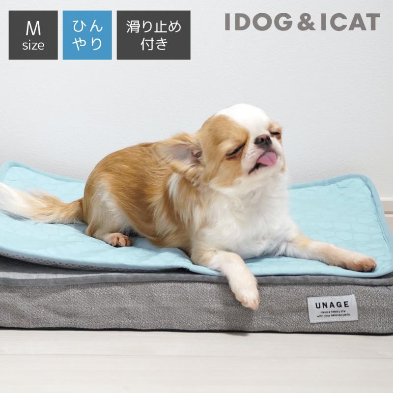 IDOG&ICAT ひんやり吸熱敷きパッド PCM Mサイズ 滑り止め付き