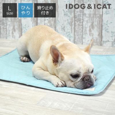 IDOG&ICAT ひんやり吸熱敷きパッド PCM Lサイズ 滑り止め付き