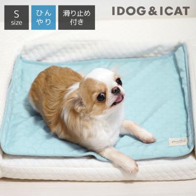 IDOG&ICAT ひんやり吸熱敷きパッド PCM Sサイズ 滑り止め付き