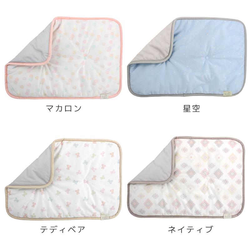 IDOG&ICAT クールステイマット