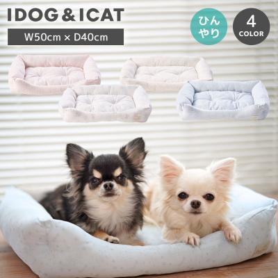 IDOG&ICAT クールスクエアベッド