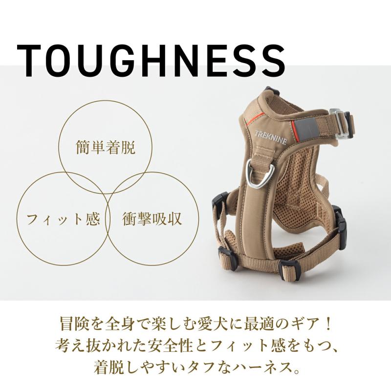 iDog TREKNINE ハーネス コンフォートフィット