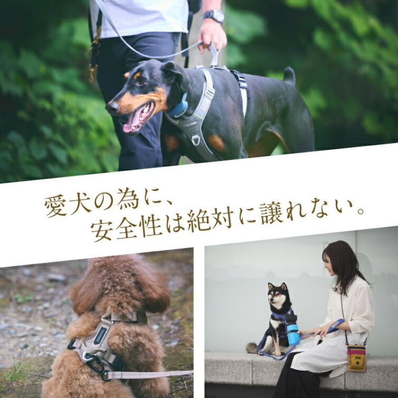 iDog TREKNINE ハーネス コンフォートフィット