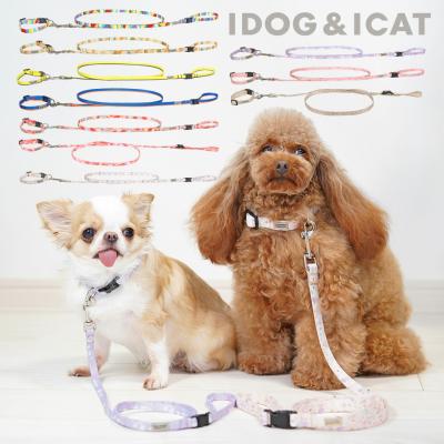 iDog WALKA HOLIC リード・カラーセット