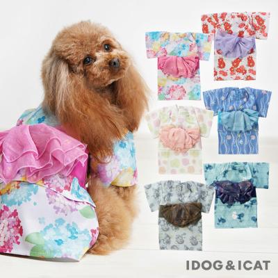 iDog 華やか大輪帯浴衣
