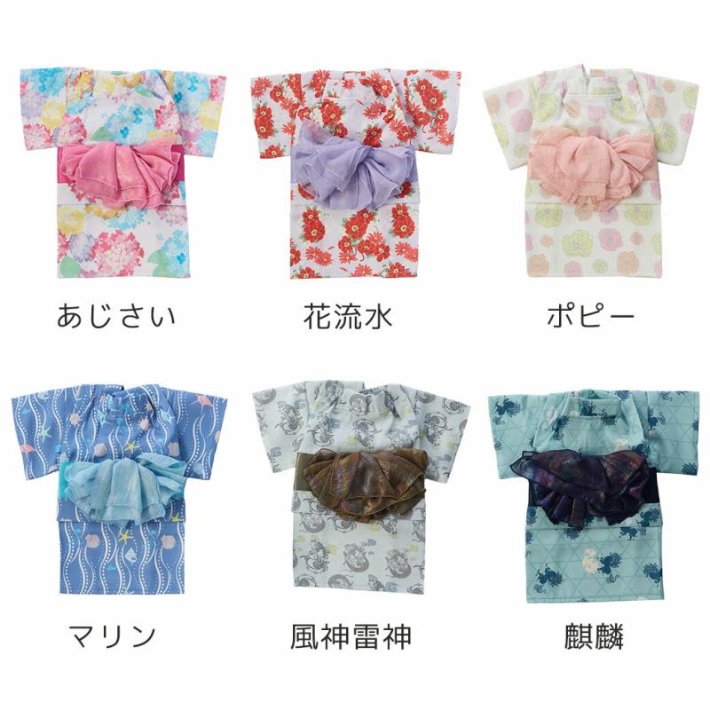 iDog 華やか大輪帯浴衣