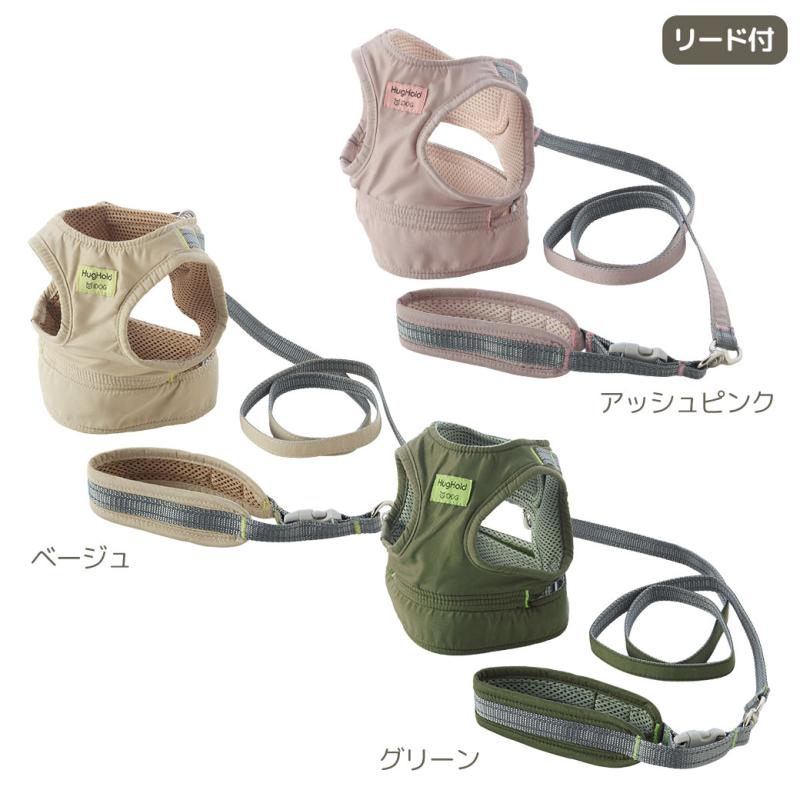 iDog HugHold 犬用コンフォートハーネス リード付き