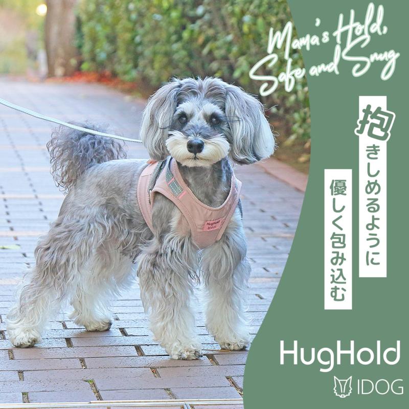 iDog HugHold 犬用コンフォートハーネス リード付き