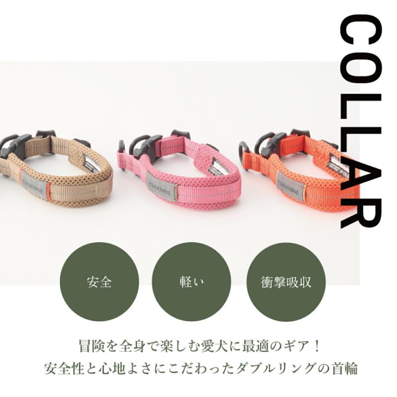 iDog TREKNINE カラー ダブルリングメッシュパッド