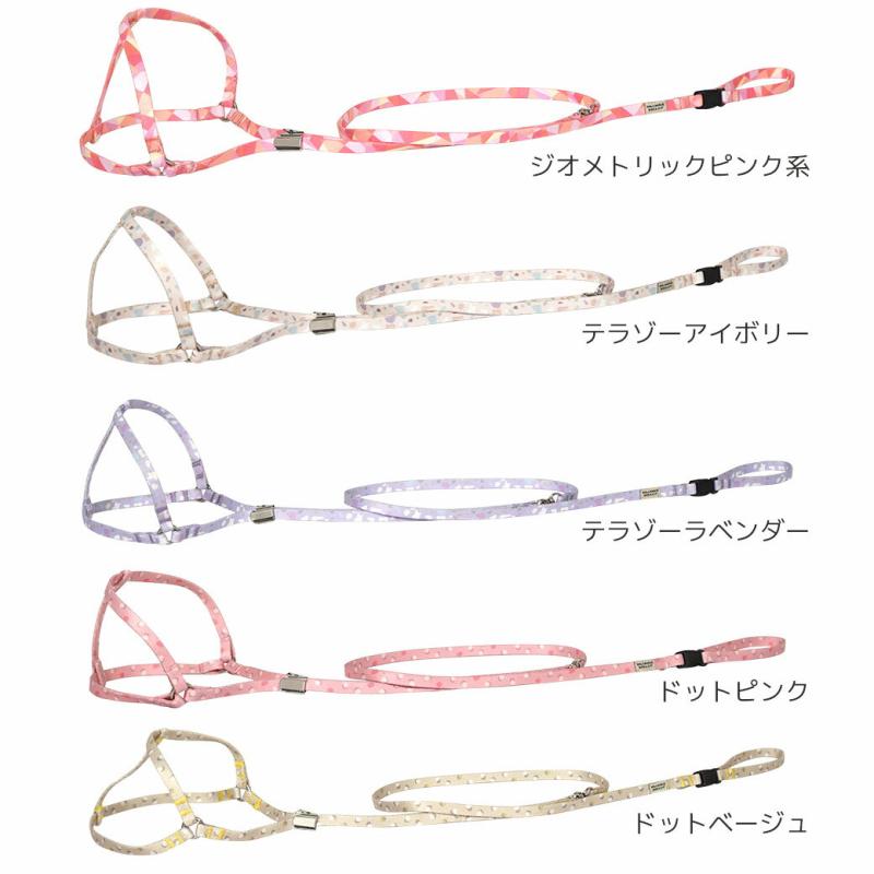 iDog WALKA HOLIC ワンタッチハーネス