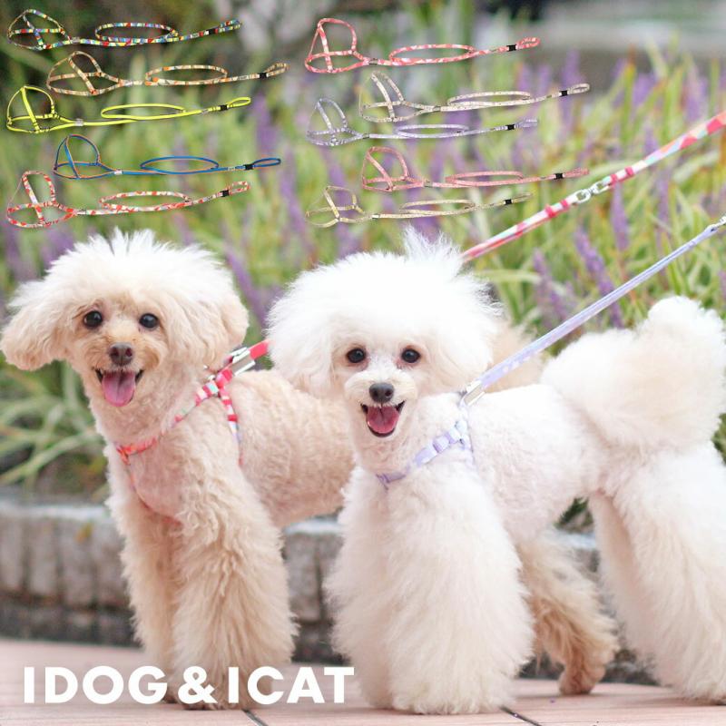 iDog WALKA HOLIC ワンタッチハーネス