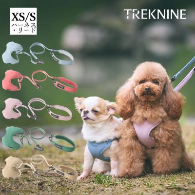 iDog TREKNINE ハーネス イージーコンフォート