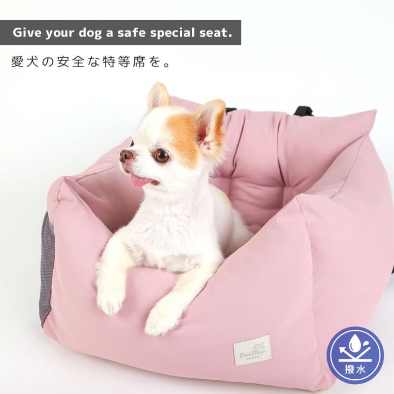 IDOG&ICAT ドライブベッド Mサイズ