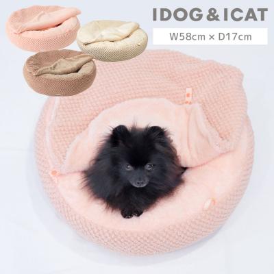 iDog fleur もぐれるラウンドベッド