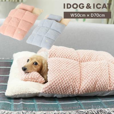 iDog fleur おやすみお布団