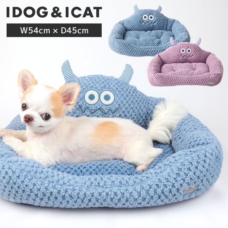 iDog Monster おやすみモンスタースクエアベッド